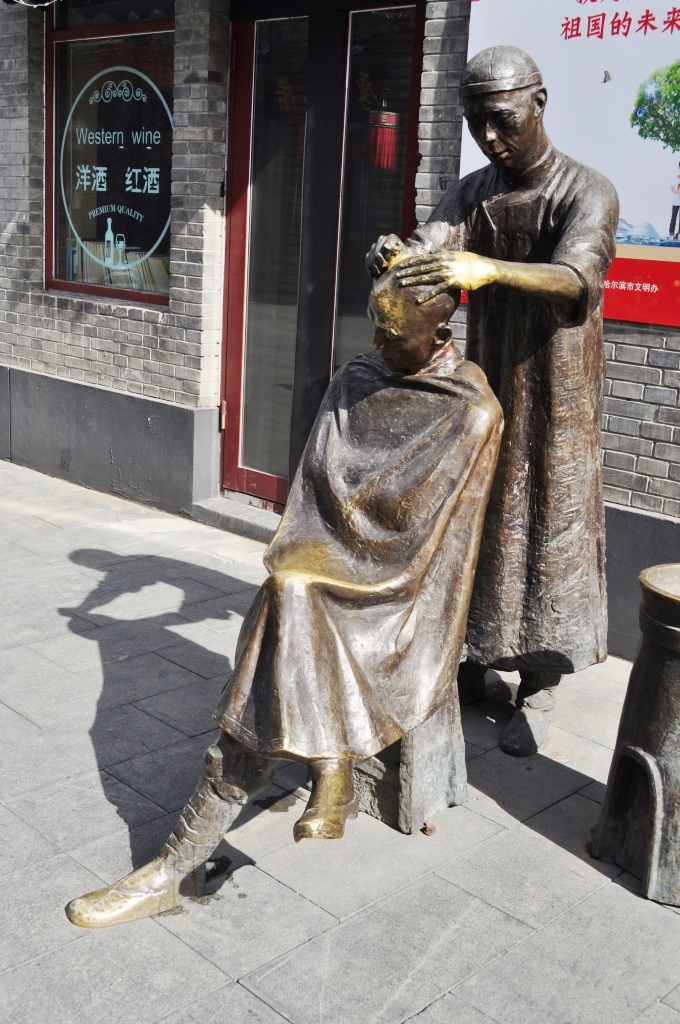 DSC_0015 (2)